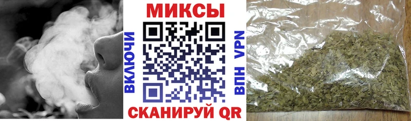 закладка  Гдов  Бутират GHB 