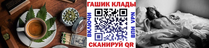 где можно купить наркотик  Гдов  Печенье с ТГК конопля 