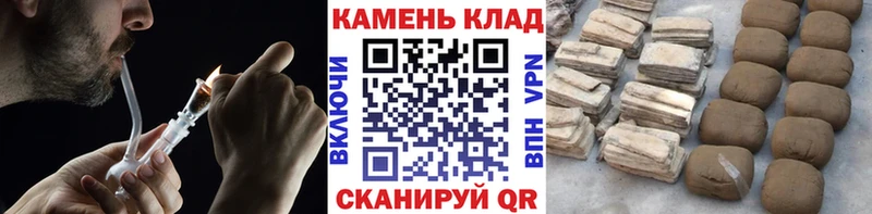 ГАШИШ ice o lator Гдов