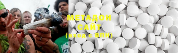 прущая мука Горнозаводск