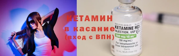 а пвп мука Гусиноозёрск