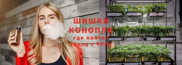 прущая мука Горнозаводск