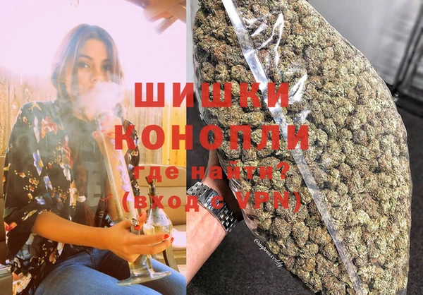 герыч Горно-Алтайск