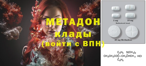 прущая мука Горнозаводск