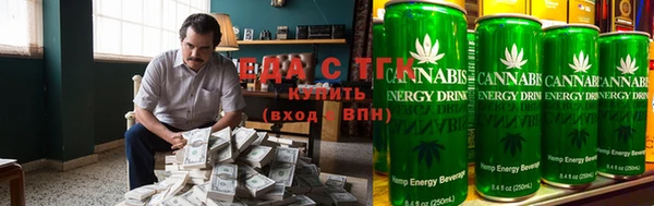 кристаллы Горняк