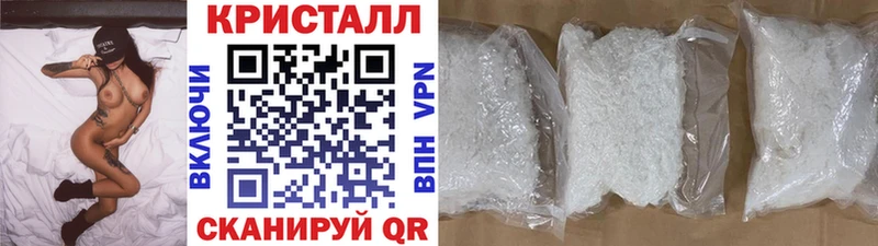 МЕТАМФЕТАМИН пудра как найти Гдов